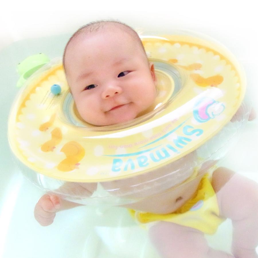 スイマーバ うきわ首リング（送料無料） / 浮き輪 赤ちゃん お風呂