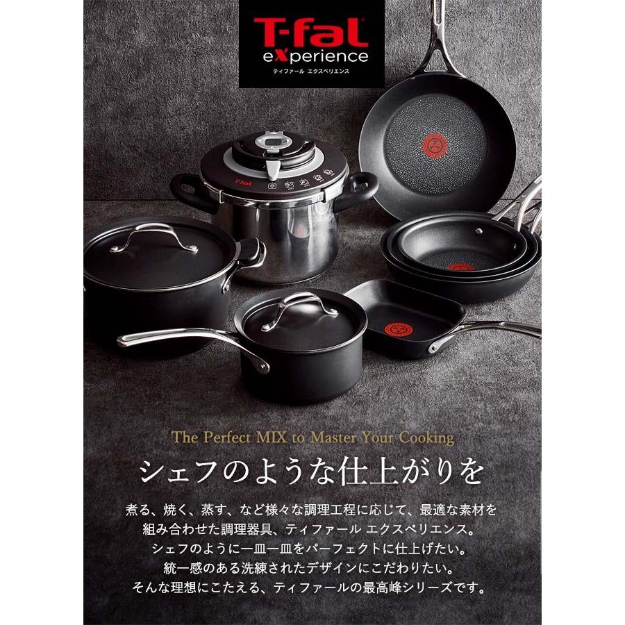 T-fal experience ティファール エクスペリエンス+ エッグ T-fal experience ティファール エクスペリエンス+ エッグ