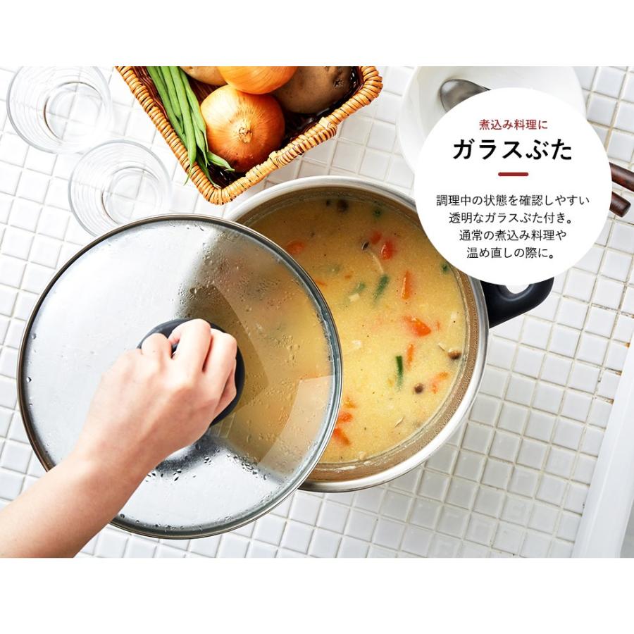T-fal experience ティファール エクスペリエンス+ 圧力鍋 6L T-fal experience ティファール エクスペリエンス+ 圧力鍋 6L