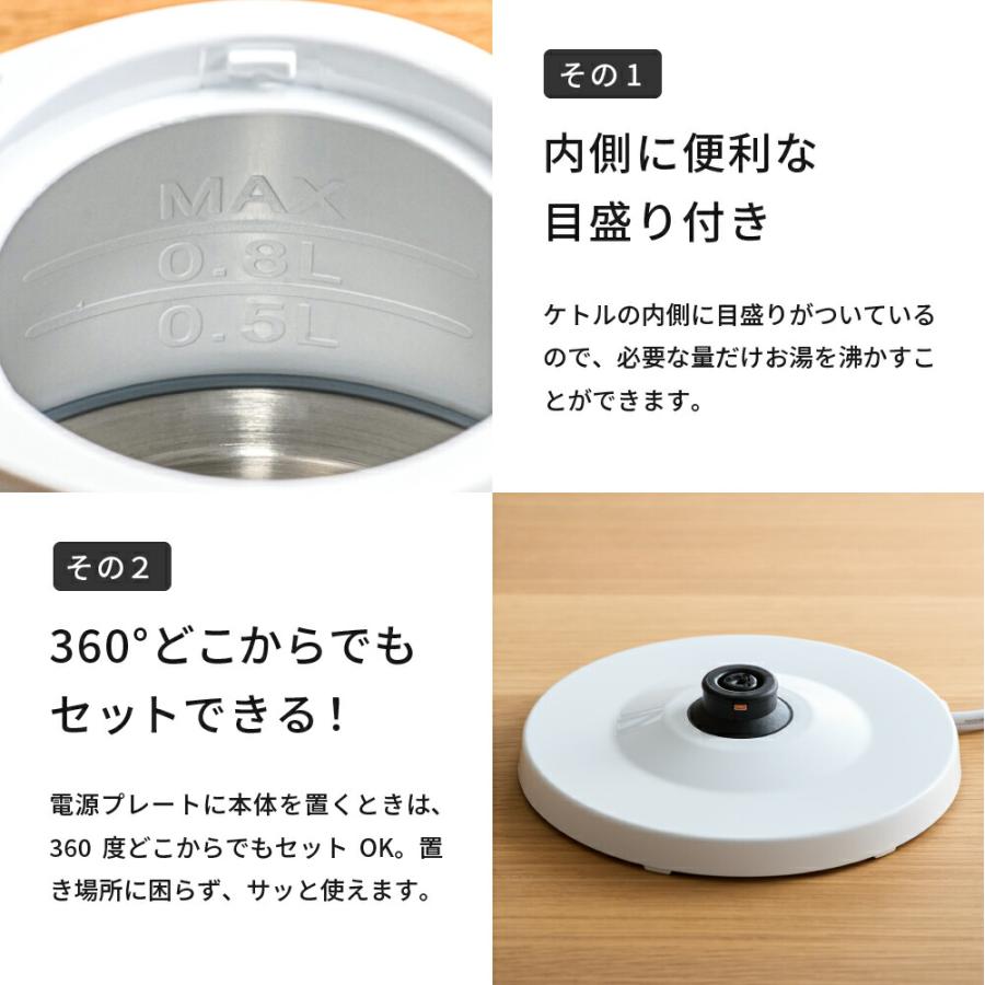 T-fal ティファール 電気ケトル kettle パフォーマ 0.8L 送料 T-fal ティファール 電気ケトル kettle パフォーマ 0.8L 送料