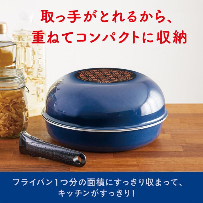 インジニオ・ネオ ティファール フライパン 10点セット t-fal グラン