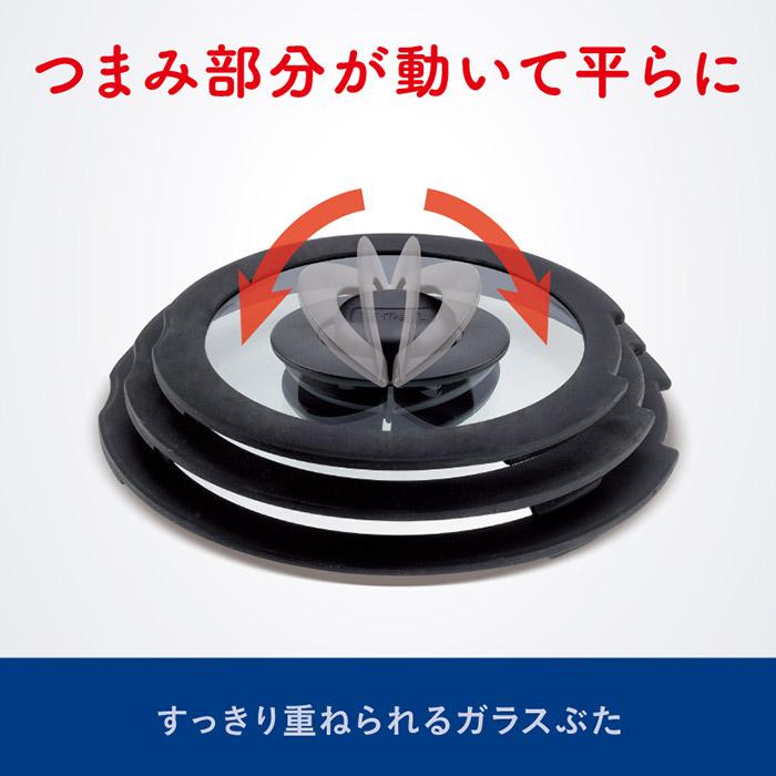 インジニオ・ネオ ティファール フライパン 10点セット t-fal グラン