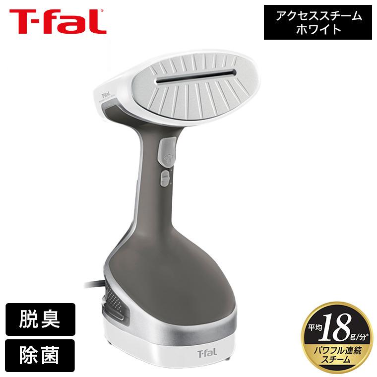 t-fal ティファール 衣類スチーマー スチームアイロン アクセススチーム ホワイト 送料無料 プレゼント :t-fal-036:ソムリエ@ギフト  Yahoo!ショッピング店 - 通販 - Yahoo!ショッピング