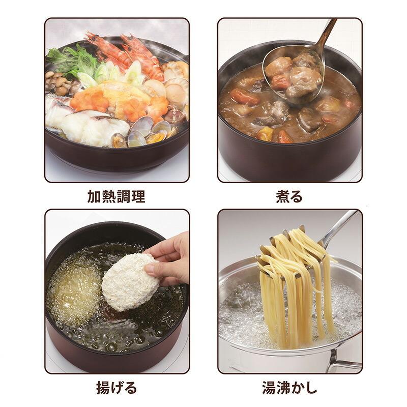 デイリーIH T-fal ティファール 卓上IH調理器 ホワイト 送料無料 デイリーIH T-fal ティファール 卓上IH調理器 ホワイト 送料無料