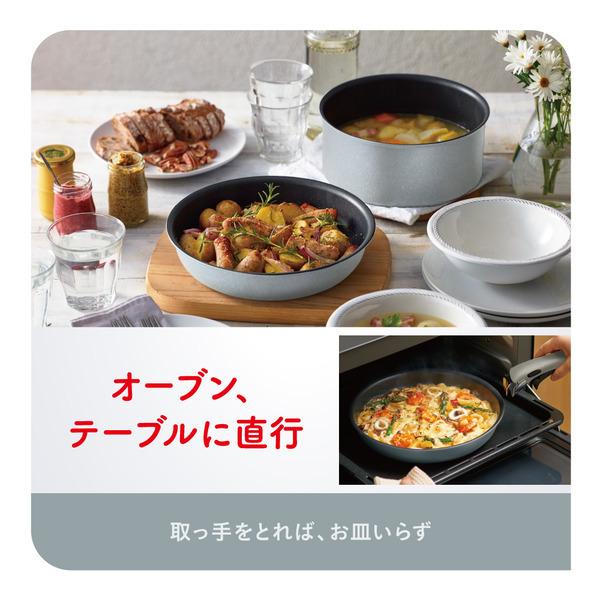 新品ティファール T-fal インジニオ・ネオ IHチャコールグレー　8点セット インジニオ・ネオ IHチャコールグレー セット8 L77298