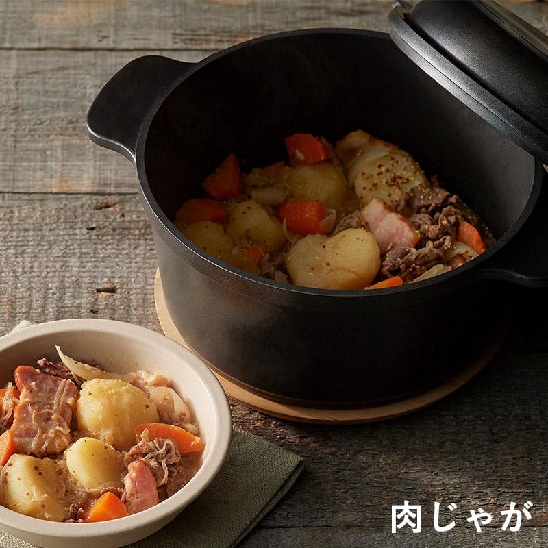 キャストライン ティファール オールインワン T-fal アロマ オール