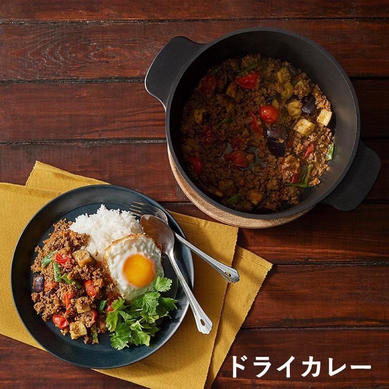キャストライン ティファール オールインワン T-fal アロマ オール