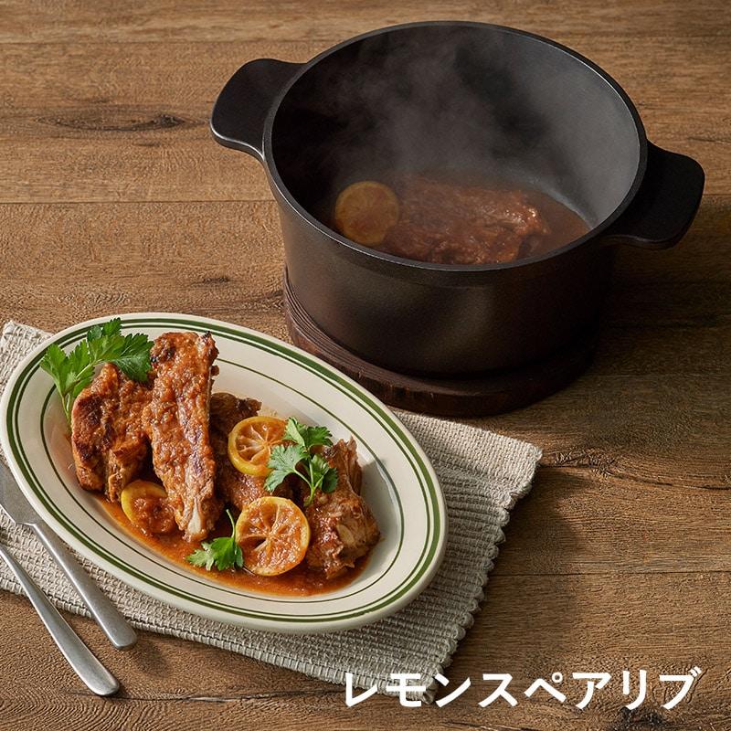 ティファール　万能調理　オールインワンポット　24cm IH ガス　対応 キャストライン ティファール オールインワン T-fal アロマ オール