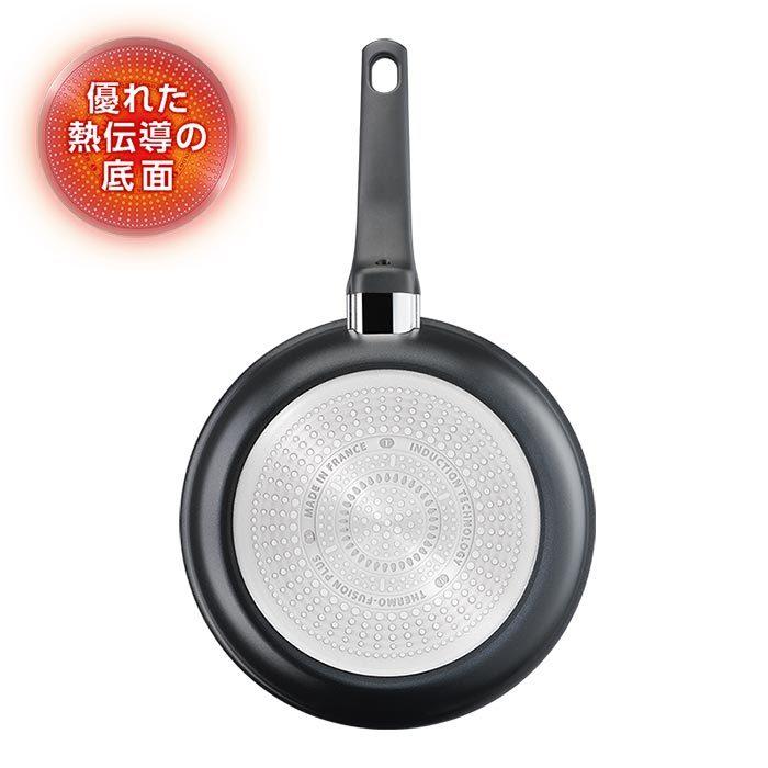 T-fal（ティファール） t-fal IHハードチタニウム・アンリミテッド