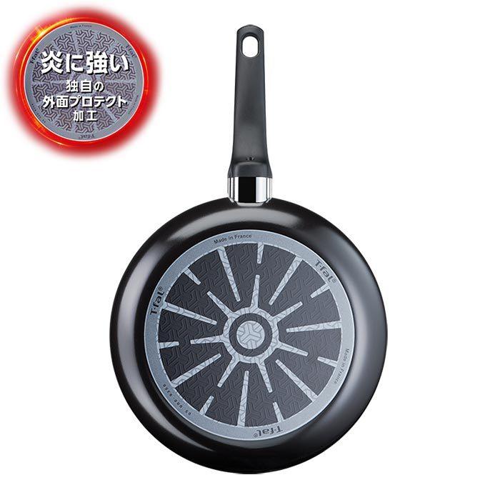 T-fal ティファール t-fal ハードチタニウム・インテンス フライパン
