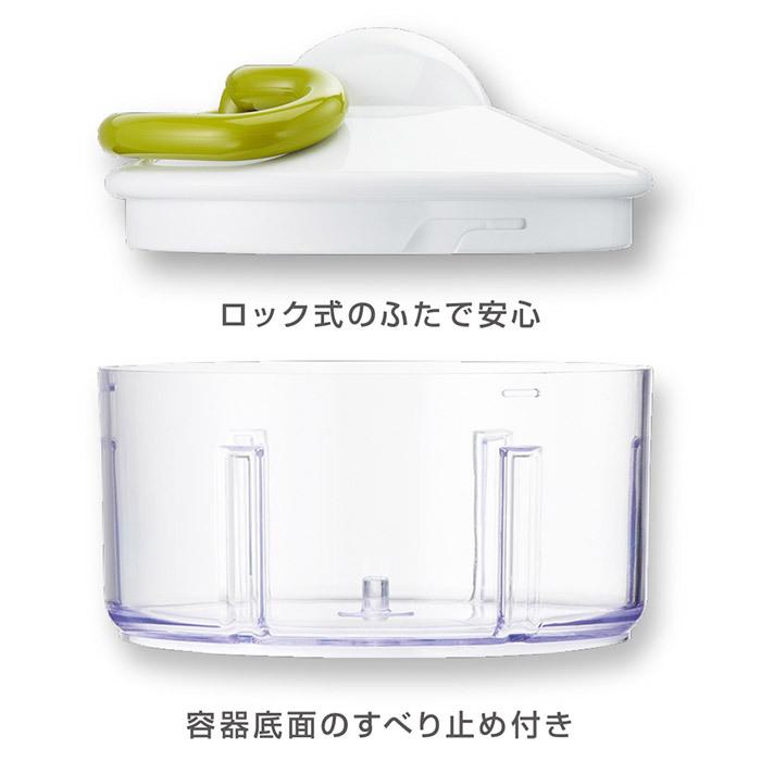 T-fal（ティファール） ハンディチョッパー・ネオ 500mL K13704