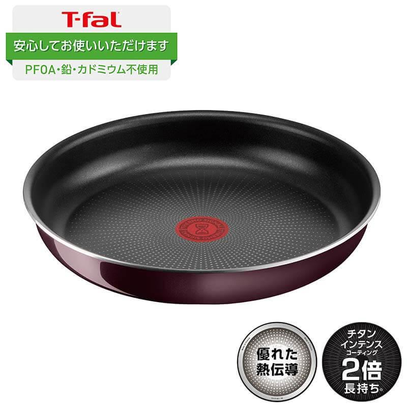 （キャンペーン対象）ティファール T-fal インジニオ・ネオ ヴィンテージボルドー・インテンス フライパン 28cm 単品 L43906 ガス火専用・IH 不可 送料無料｜somurie｜02