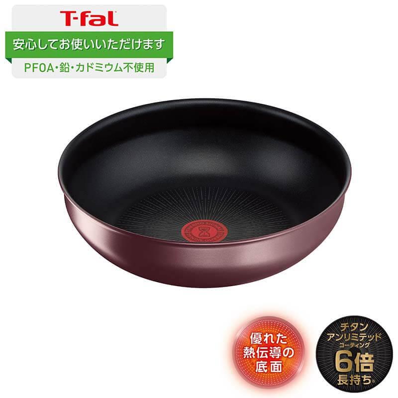 ティファール T-fal インジニオ・ネオ IHマロンブラウン・アンリミテッド ウォックパン 26cm 単品 L38577 IH・ガス火対応 送料無料 ソムリエ@ギフト PayPayモール店 - 通販 - PayPayモール ティファール T-fal インジニオ・ネオ IHマロンブラウン・アンリミテッド ウォックパン 26cm 単品 L38577 IH・ガス火対応 送料無料 ソムリエ@ギフト PayPayモール店 - 通販 - PayPayモール