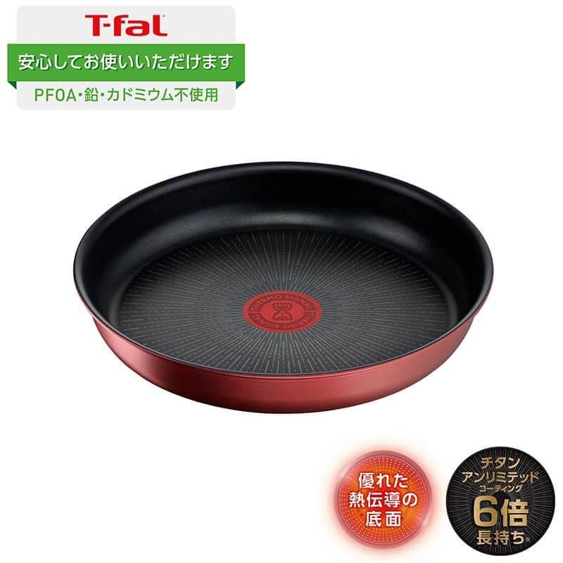 インジニオ・ネオ （キャンペーン対象）ティファール T-fal IHルージュ