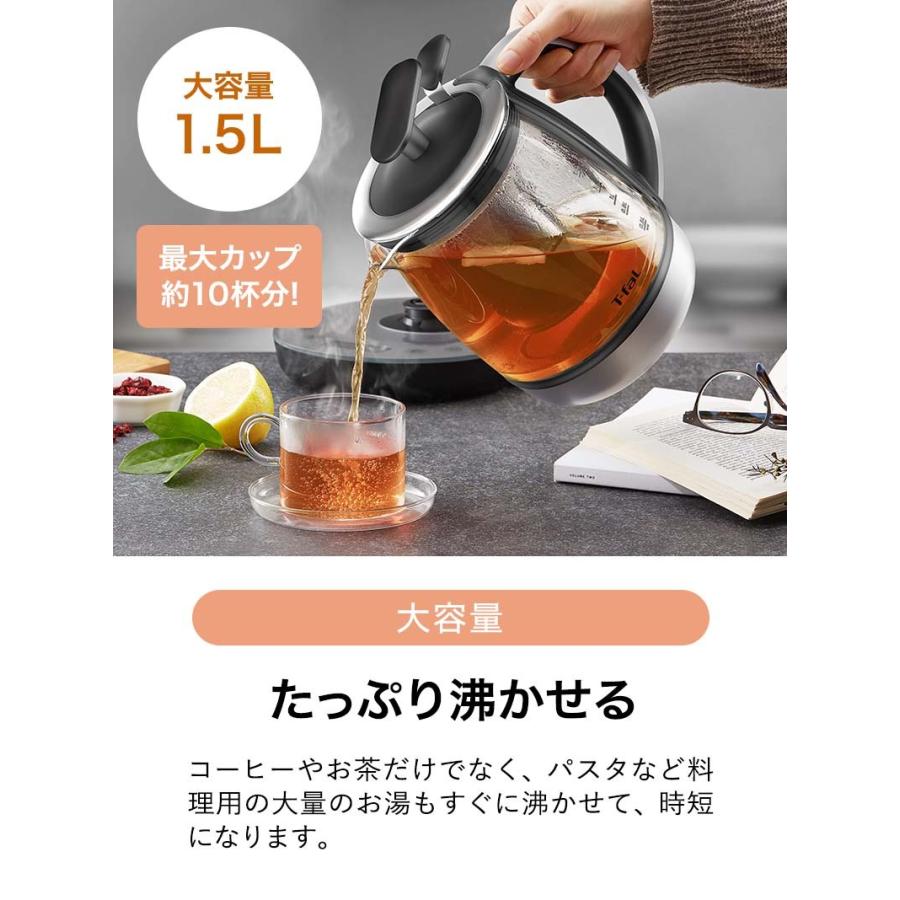 などは ティファール 温度コントロールタイプ 緑茶 紅茶 湯沸かし器 Z M Bj813djp ソムリエ ギフト Paypayモール店 通販 Paypayモール T Fal 電気ケトル テイエール 1 5l Bj813djp 送料無料 保温 によっては