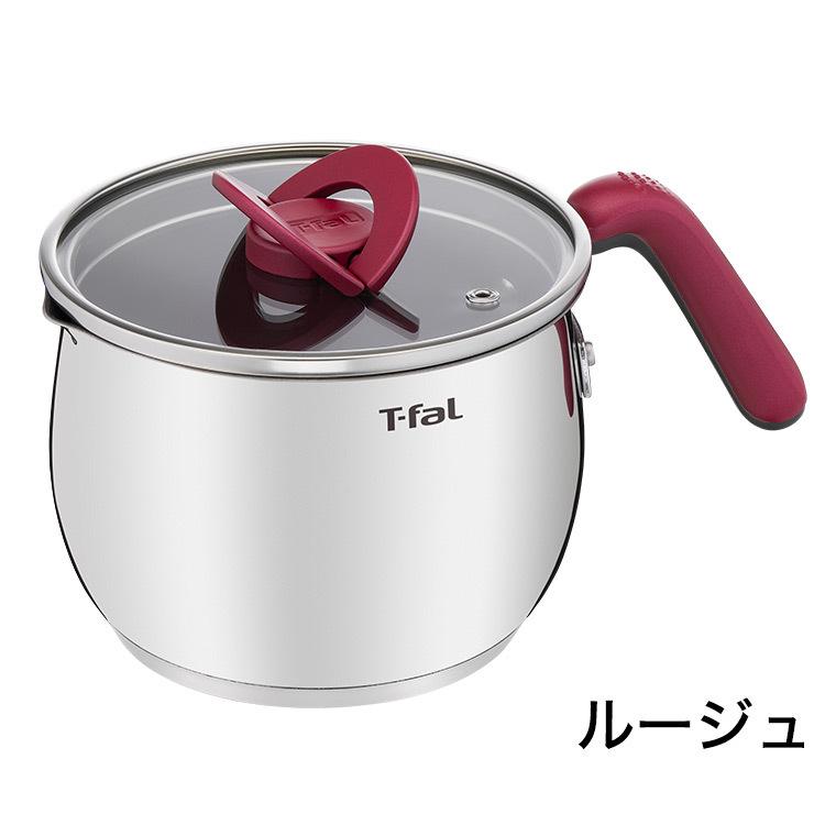 オプティスペース ティファール T-fal IHステンレス マルチポット 16cm