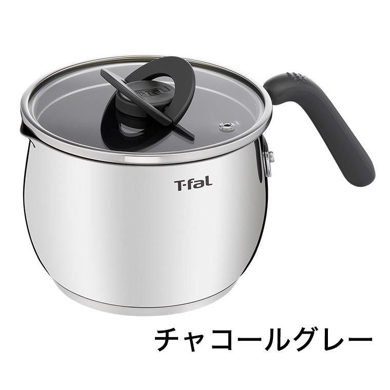 オプティスペース ティファール T-fal IHステンレス マルチポット 16cm