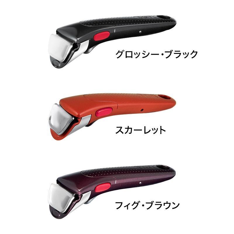 インジニオ・ネオ 送料無料 ティファール T-fal フライパン 専用取っ手
