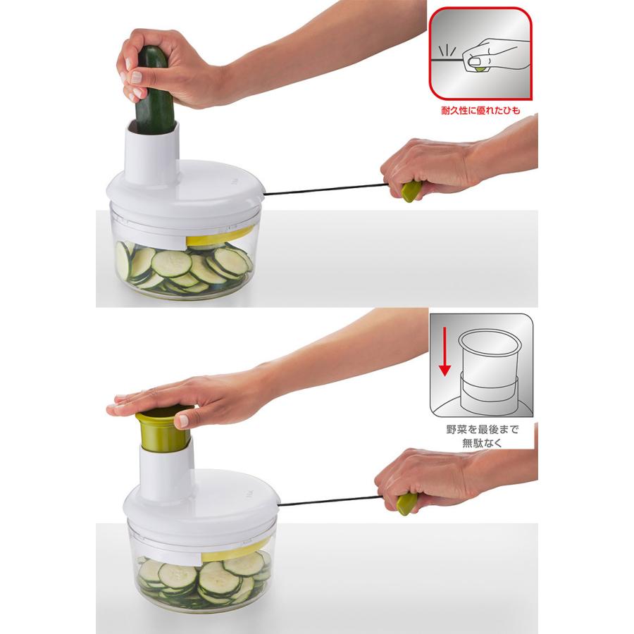 T-fal（ティファール） ハンディおろし＆スライサー・ネオ 1.2L K166S3