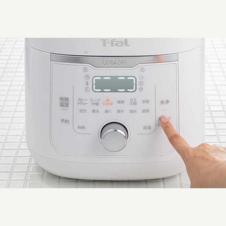 T-fal ティファール ラクラ・クッカー旨み電気圧力鍋4L ホワイト T-fal ティファール ラクラ・クッカー旨み電気圧力鍋4L ホワイト