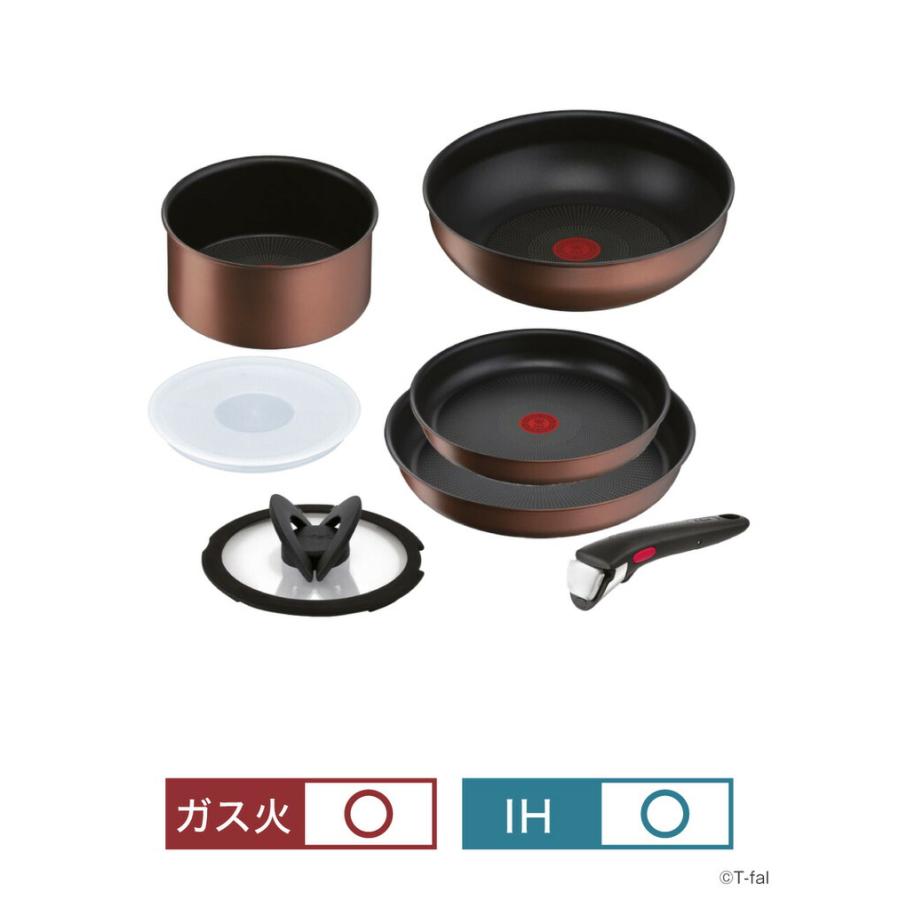 インジニオ・ネオ ティファール T-fal IHモカ セット7 L78791 インジニオ・ネオ ティファール T-fal IHモカ セット7 L78791