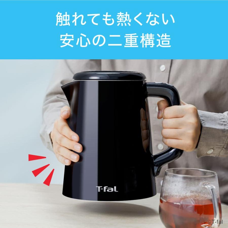 ティファール T-fal 電気ケトル ディスプレイ ロック コントロール 0.8L KO8568JP 送料無料 / 電気ポット 保温機能付き 温度調節 60-100度｜somurie｜06