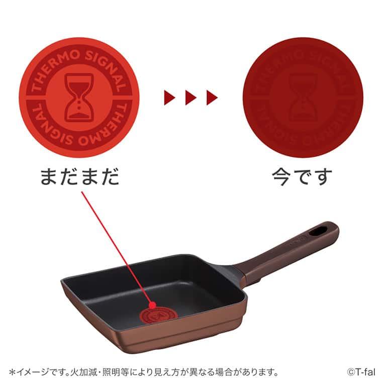 T-fal（ティファール） T-fal IHチタン・エクセレンスモカエッグ