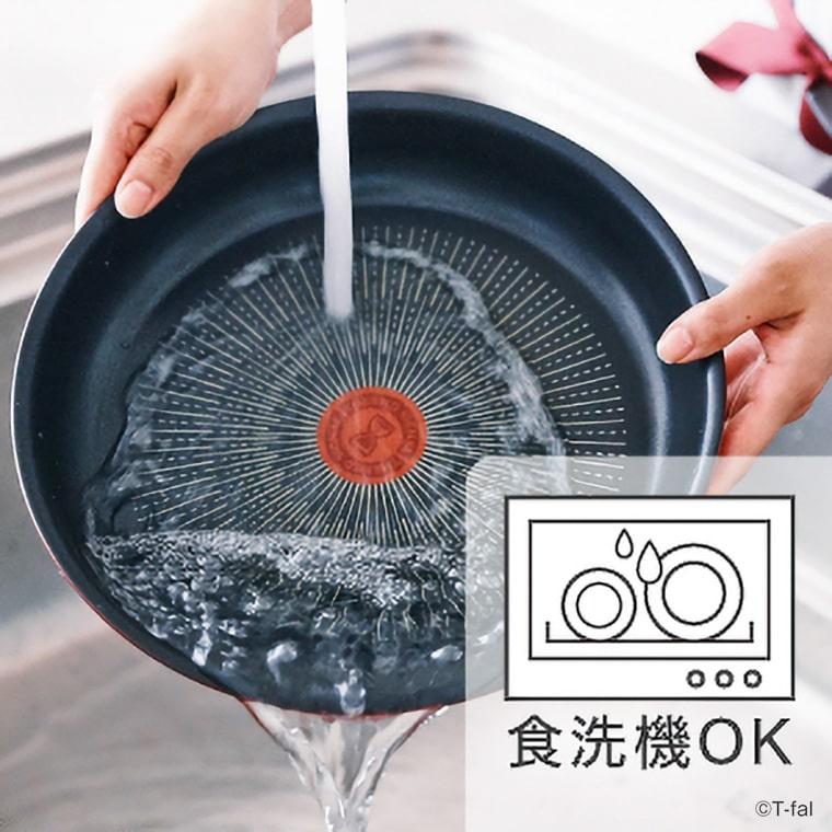 インジニオ・ネオ ティファール T-fal IHローズ・アンリミテッド インジニオ・ネオ ティファール T-fal IHローズ・アンリミテッド