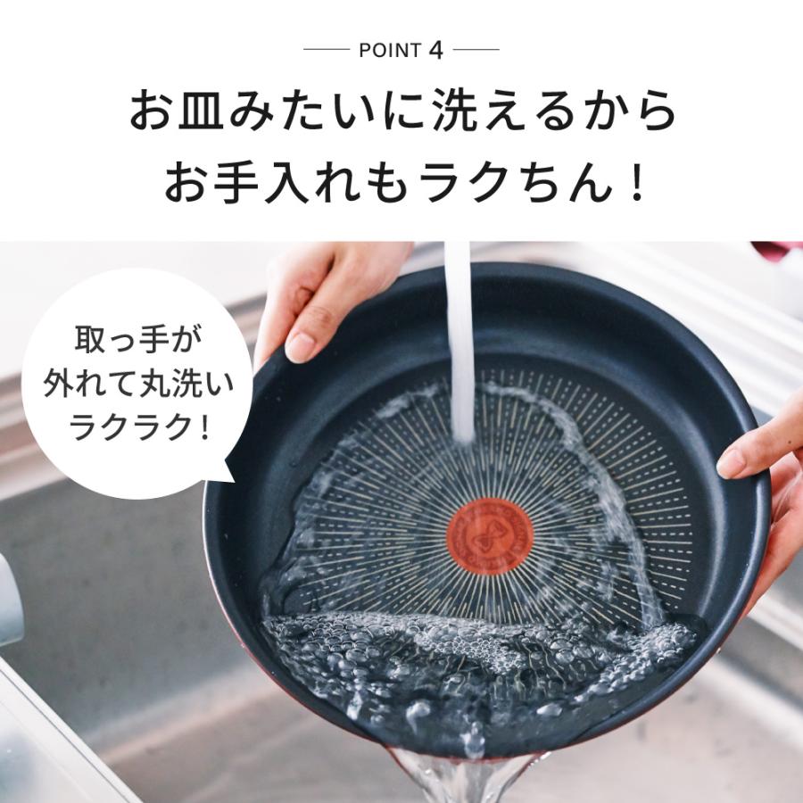 インジニオ・ネオ 送料無料 ティファール T-fal IHステンレス インジニオ・ネオ 送料無料 ティファール T-fal IHステンレス