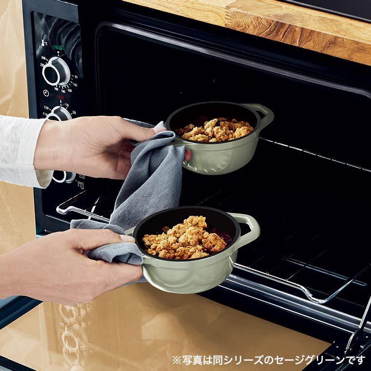 キャストライン ティファール T-fal エアココット ミニココット11cm