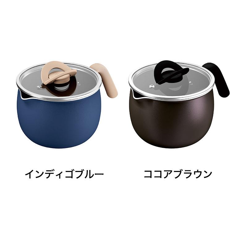 オプティスペース ティファール T-fal マルチポット 16cm B97539