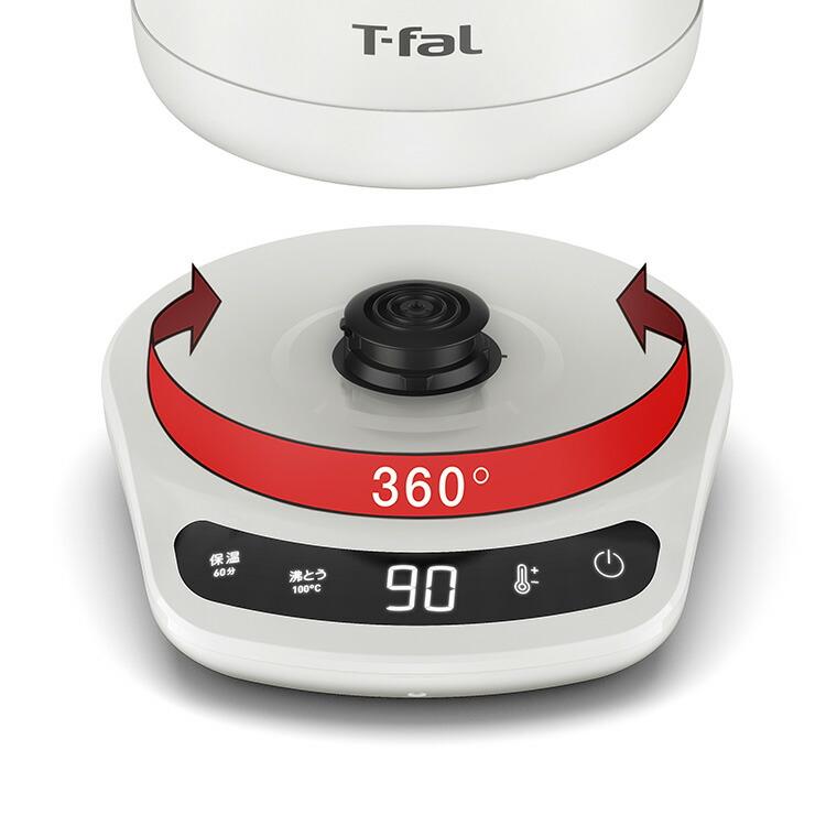 T-fal（ティファール） 電気ケトル カフェ ロック コントロール