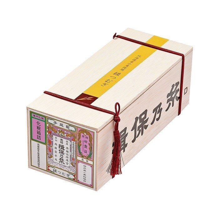 揖保乃糸 お歳暮 2025 ギフト 歳暮 そうめん 送料無料 縒つむぎ 12束