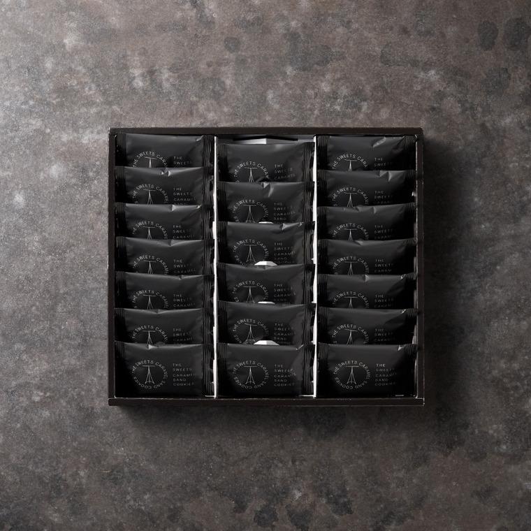 内祝い 送料無料 ザ・スウィーツ キャラメルサンドクッキー 20個 包装済 RSCS20出産内祝い ギフト ホワイトデー お返し 2026 爆買 |  | 12
