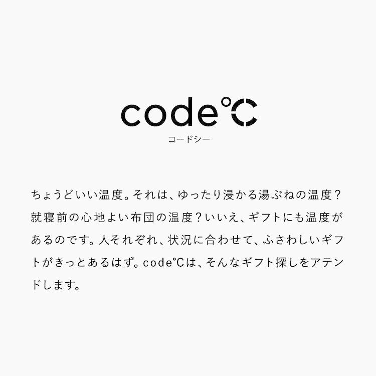 母の日 プレゼント 内祝い code℃ コードシー フルーツコンポート ミックス（4個）送料無料/ ふみこ農園 果物 ゼリー｜somurie｜19