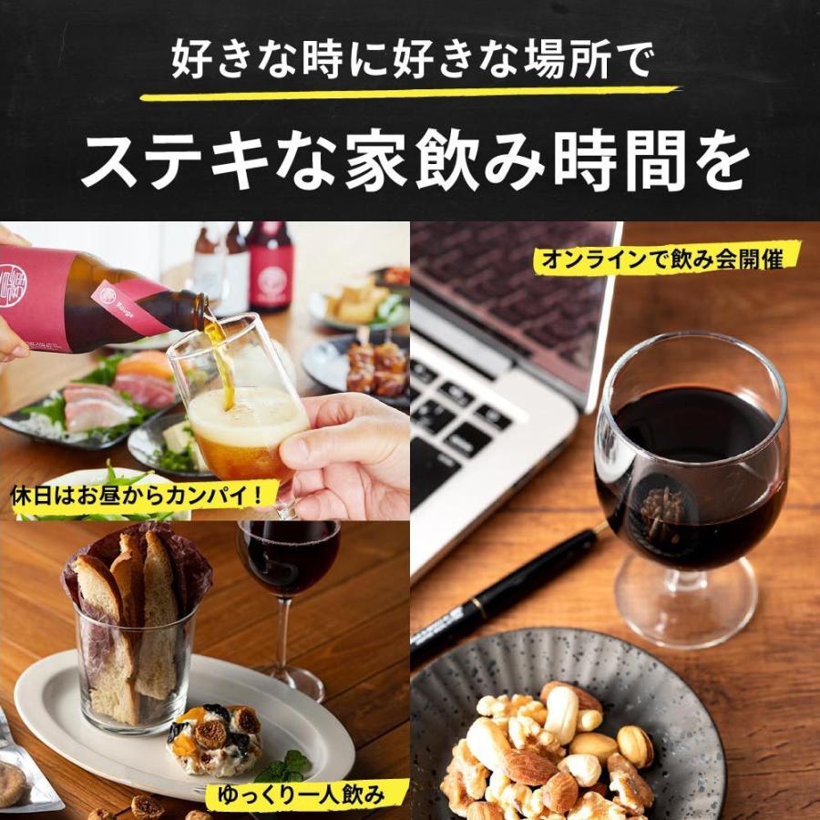 ビールとおつまみ 家飲みセット（鎌倉おつまみ3点  / 古伊万里浪漫3点 / オサカーナ2点）送料無料（オサカーナ梅 賞味期限2024年6月22日）｜somurie｜13