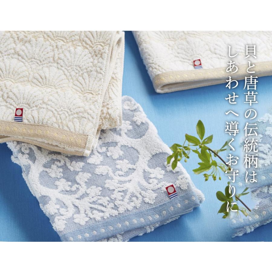 今治タオル（imabari towel） 今治日和 タオルセット（フェイスタオル
