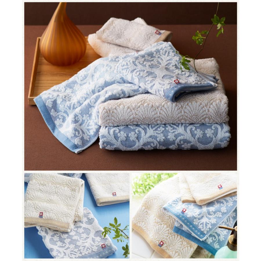 今治タオル（imabari towel） お中元 2026 今治日和 タオルセット