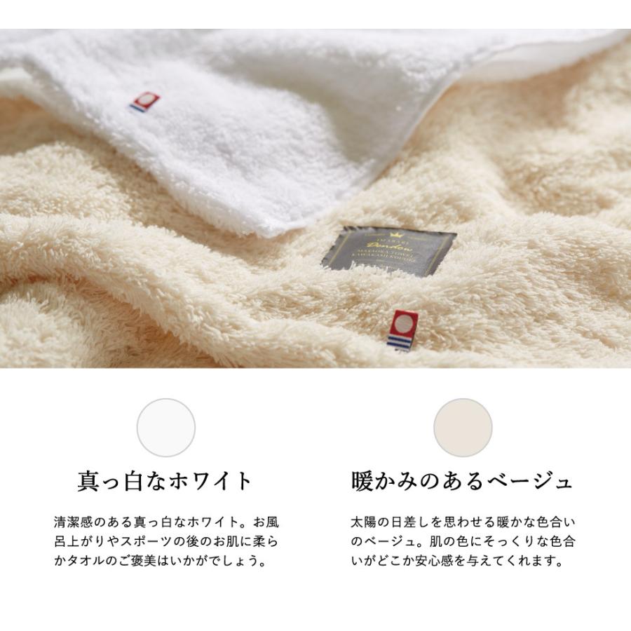 今治タオル（imabari towel） 内祝い 結婚 出産 引き出物今治タオル