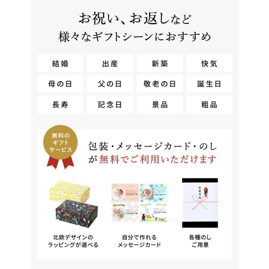 今治タオル お歳暮 2025 ギフト 歳暮 今治かのん タオルセット（ハンド