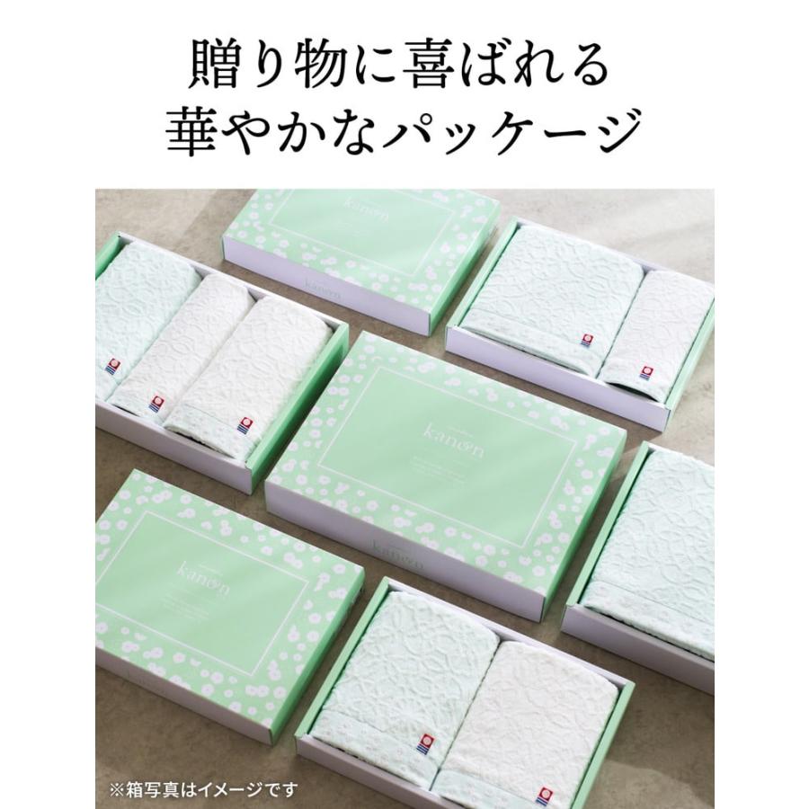 今治タオル（imabari towel） お中元 2026 今治かのん タオルセット
