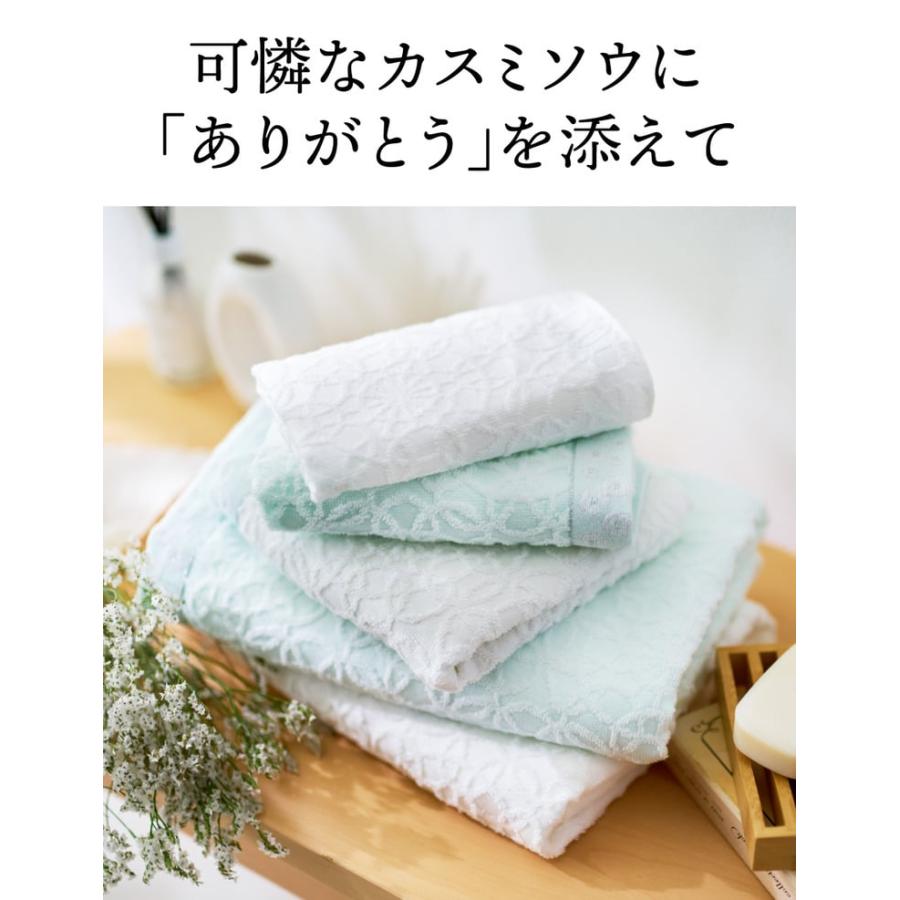 お歳暮 ギフト 今治タオル 今治かのん タオルセット（バスタオル2P・フェイスタオル3P）（送料無料） プレゼント 内祝いギフトセット（品物ギフト 今治かのん フェイス2P・綿ボディタオル1P・石けん3P）|内祝い・お返しギフトならPIARY（ピアリー）