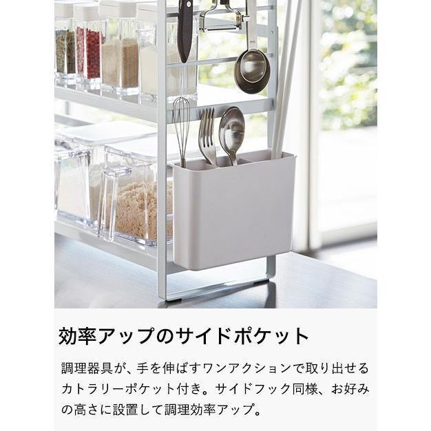 tower 山崎実業 シンク上 キッチン収納ラック / 送料無料 タワー