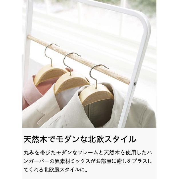 tower 山崎実業 コートハンガー KD / 送料無料 タワー 収納 公式