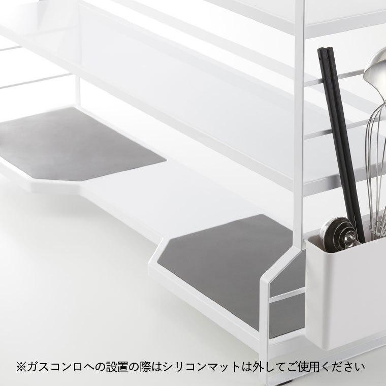 tower 山崎実業 コンロ奥ラック 3段 タワー キッチン 公式 ホワイト