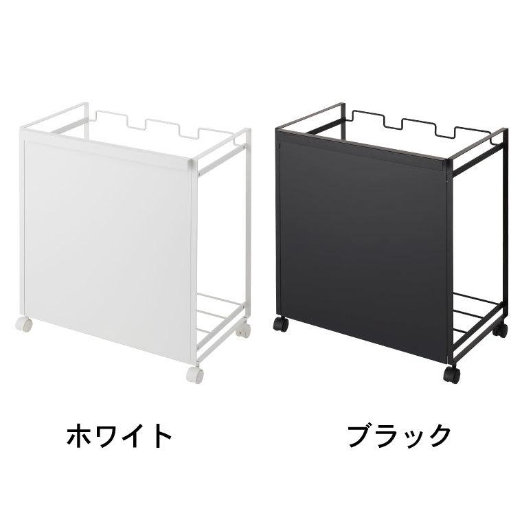 tower 山崎実業 目隠し分別ダストワゴン 3分別 タワー ゴミ箱 公式