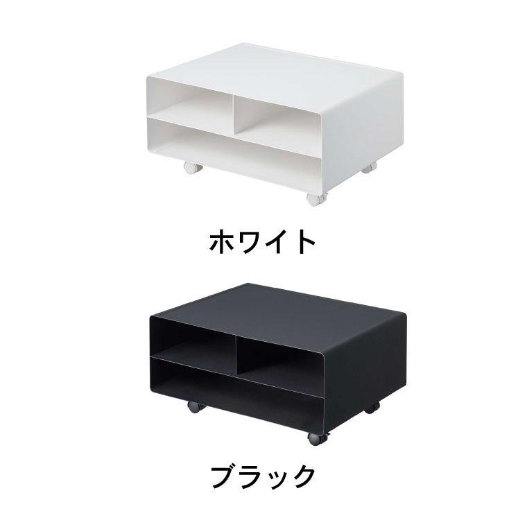 tower 山崎実業 ツーウェイプリンター収納ラック タワー 収納 公式