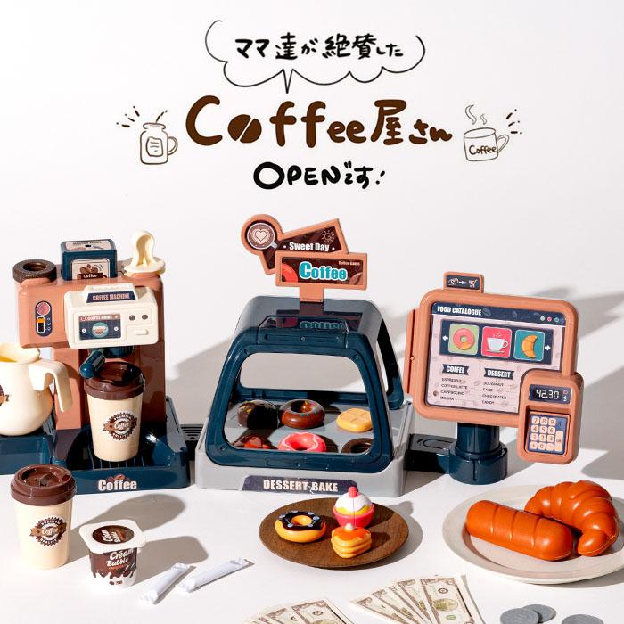 UNION VISION コーヒーメーカーセット （のし・包装・メッセージカード