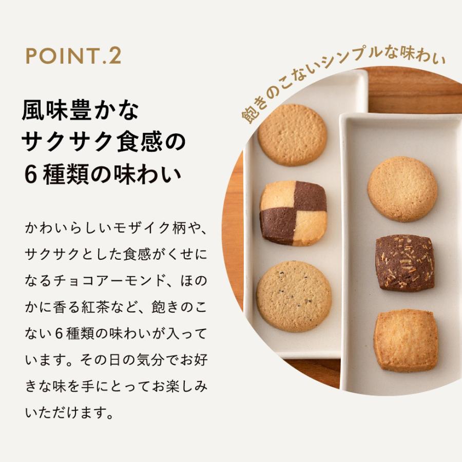 神戸浪漫 バレンタイン 2026 内祝い 引っ越し 挨拶 粗品 お菓子 品物