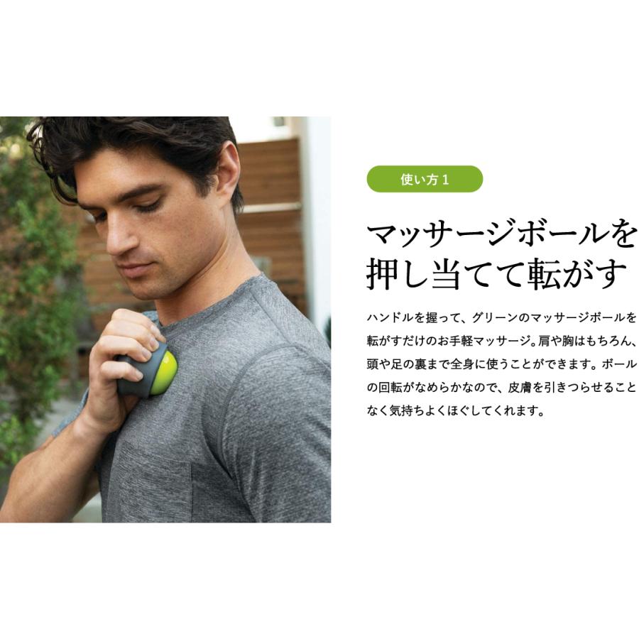 TRIGGER POINT（トリガーポイント） お中元 2026 TRIGGER POINT